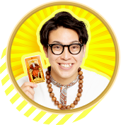 金城めくるくん